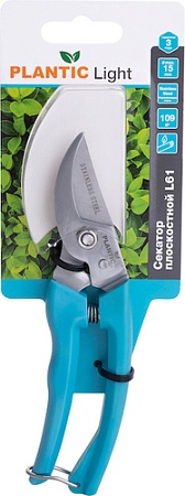 Секатор Plantic Light L61 25261-01