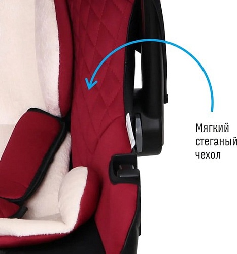 Детское автокресло Smart Travel Travel First KRES2081 (марсала)