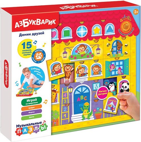 Развивающая игра Азбукварик Домик друзей. Музыкальные пазлы 2927