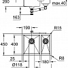 Кухонная мойка Grohe K700U 60-S 59.5/45 1.5 lh 31577SD1 (левая)