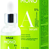 SelfieLab с аминокислотами MONO 30 мл