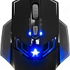 Игровая мышь Гарнизон GM-750G Альтаир