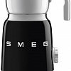 Автоматический вспениватель молока Smeg MFF01BLEU