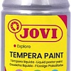 Гуашь Jovi 50237 (250 мл, серебристый)