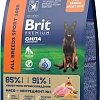 Сухой корм для собак Brit Premium Dog Adult Sport 5000 с курицей 3 кг