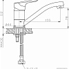 Смеситель Esko Cairo CI 15