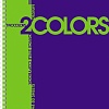 Общая тетрадь Hatber 2 colors 80Т4В1гр (80 л)