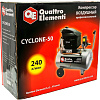 Компрессор Quattro Elementi Cyclone-50