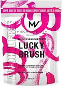 Салфетки для кистей Mischa Vidyaev Lucky Brush Антибакт бесспиртовые New сменный блок (50 шт)
