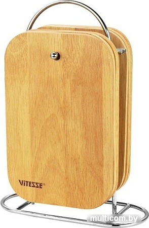Набор разделочных досок Vitesse VS-1347