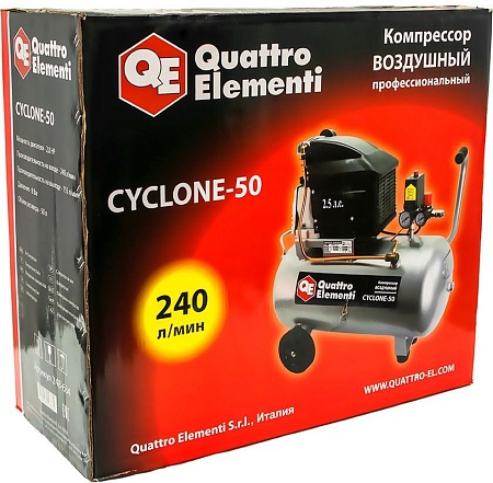 Компрессор Quattro Elementi Cyclone-50