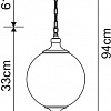 Подвесная люстра Arte Lamp Rimini A3051SP-1AB