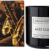 Ароматизированая свеча Ambientair Mise En Scene Jazz Club VV050CDMS