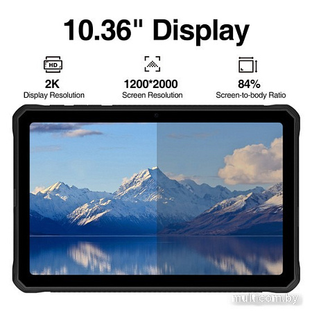 Планшет Doogee R10 8GB/128GB LTE (серебристый)