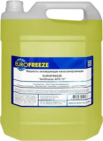 Антифриз Eurofreeze AFG 13 9.8кг (желтый)
