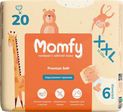 Трусики-подгузники Momfy 6 размер XXL (20шт)
