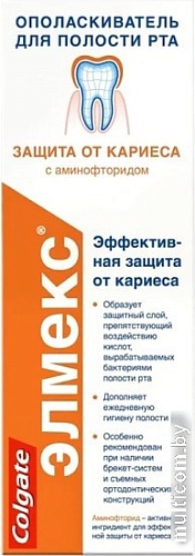 Ополаскиватель для полости рта Colgate Elmex защита от кариеса (400 мл)