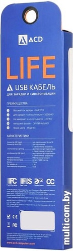 Кабель ACD ACD-U920-M1W