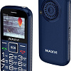 Maxvi B5ds up (темно-синий)