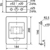 Бокс пластиковый TDM SQ0903-0003