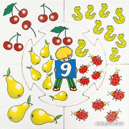 Развивающая игра Десятое королевство Сколько не хватает 00074