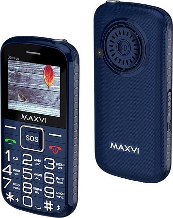 Maxvi B5ds up (темно-синий)