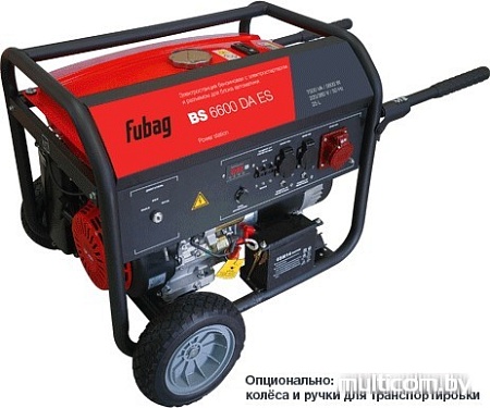 Бензиновый генератор Fubag BS 6600 DA ES