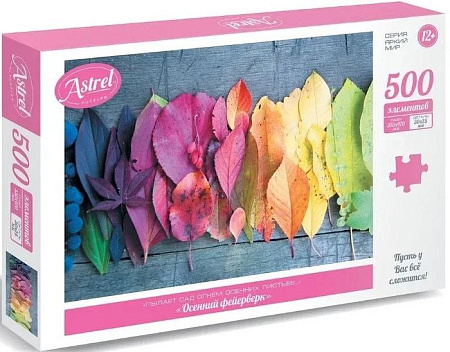 Пазл Origami Game Астрель. Осенний фейерверк 06493 (500 эл)