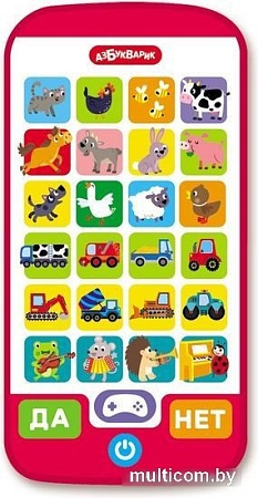 Развивающая игрушка Азбукварик Смартфончик Викторина для малышей 3183