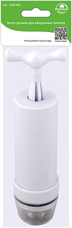 Вакуумный насос Мультидом VL80-484