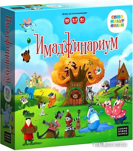 Настольная игра Cosmodrome Games Имаджинариум Союзмульфильм 3.0 52079