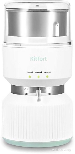 Электрическая кофемолка Kitfort KT-7480