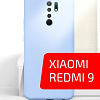 Чехол для телефона Volare Rosso Jam для Xiaomi Redmi 9 (лавандовый)