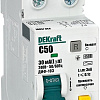 Дифференциальный автомат DEKraft 16057DEK