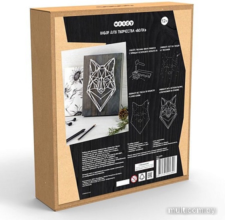 Набор для создания поделок/игрушек Woody Цвик-арт. Волк 02390