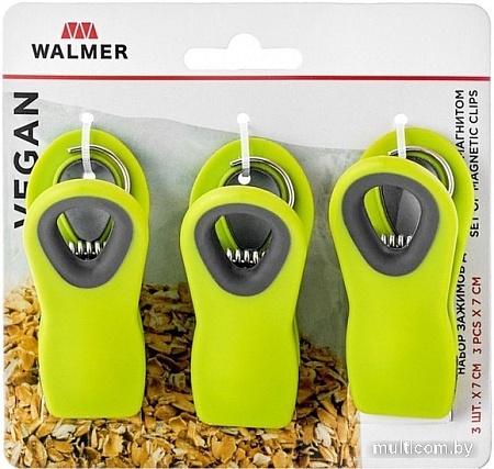 Прищепка/зажим Walmer Vegan W30027075 (3шт)