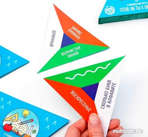 Развивающая игра Лас Играс Готов ли ты к школе? 2360087