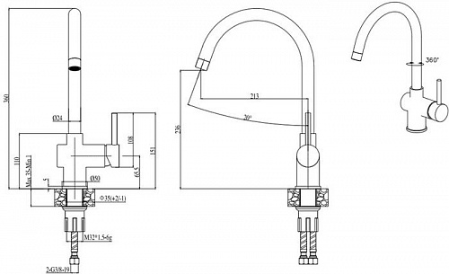 Смеситель РМС SL124-017F