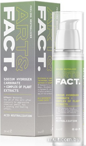 Art&Fact Нейтрализатор пилинга для лица Sodium Hydrogen Carbonate + Complex of plant 50 мл