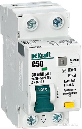 Дифференциальный автомат DEKraft 16057DEK