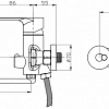 Смеситель РМС SL133-006E