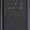 Портативное зарядное устройство Rivacase VA2582 20000mAh (черный)
