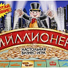 Настольная игра Умные игры Миллионер. Заработай состояние