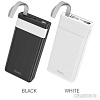 Внешний аккумулятор Hoco J73 Powerful 30000mAh (белый)