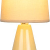 Настольная лампа Rivoli Edith 7069-501 (желтая)