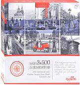 Набор пазлов Origami Game Via Terra Париж, Лондон, Нью-Йорк Триптих 05593 (1500 эл)
