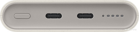 Внешний аккумулятор Samsung EB-U2510 10000mAh (бежевый)