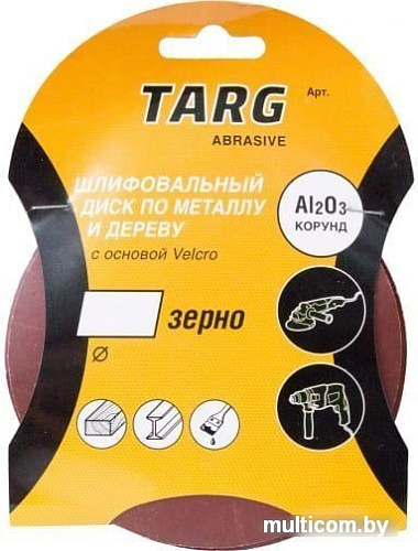 Шлифлист Targ 663109 (5шт)