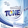 Стиральный порошок Washing Tone Универсал 400 г