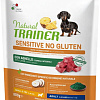 Сухой корм для собак Trainer Sensitive No Gluten Mini Adult with Lamb (для взрослых мелких пород с чувствительным пищеварением с ягненком) 800 г